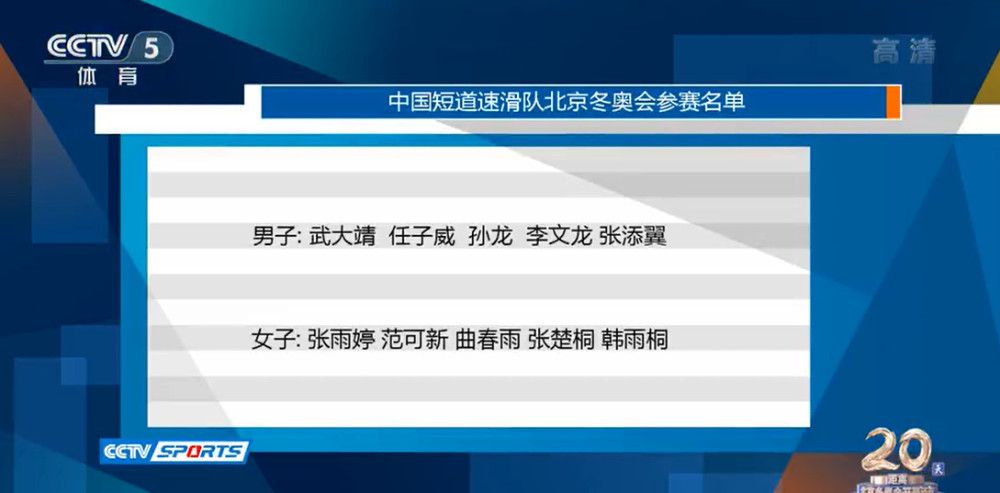 利物浦1-1战平曼城的比赛中，阿诺德为克洛普的球队打入了扳平比分的一球。